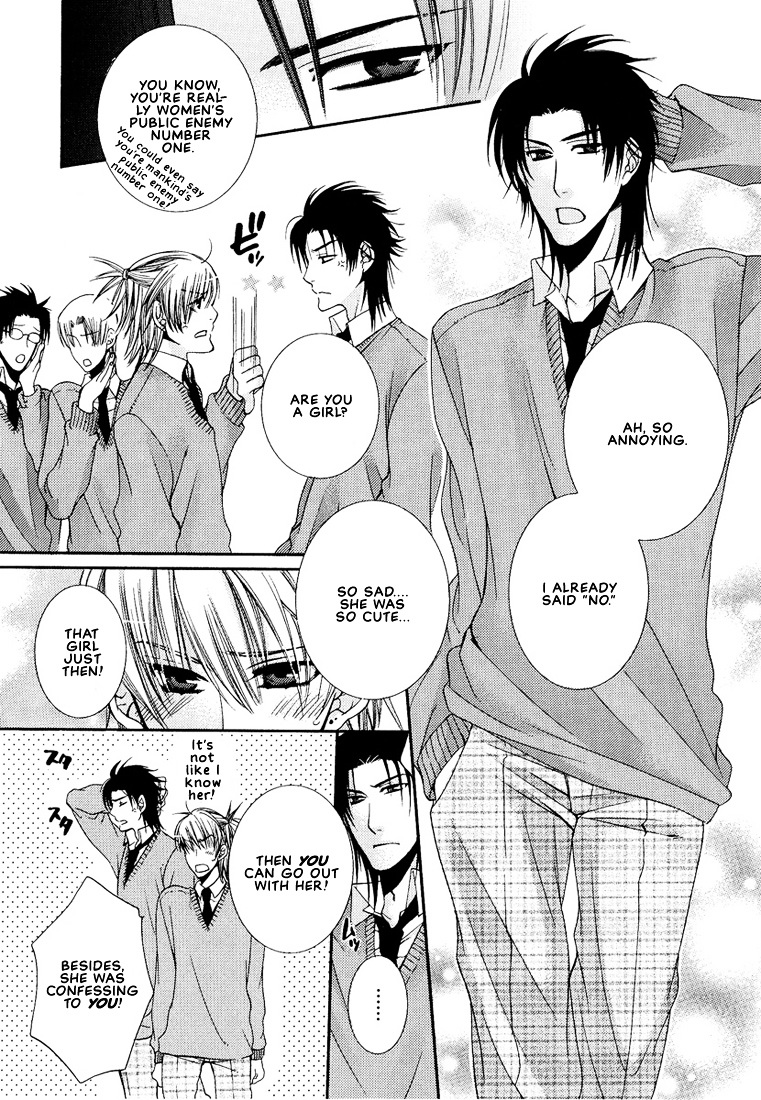 Megane Goshi No Sora Wa... - Vol.1 Chapter 4 : Let's Fall In Love