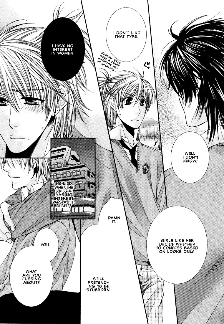 Megane Goshi No Sora Wa... - Vol.1 Chapter 4 : Let's Fall In Love