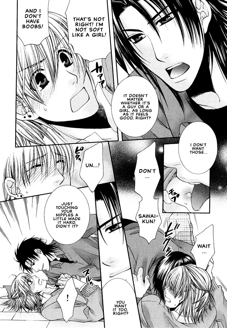 Megane Goshi No Sora Wa... - Vol.1 Chapter 4 : Let's Fall In Love