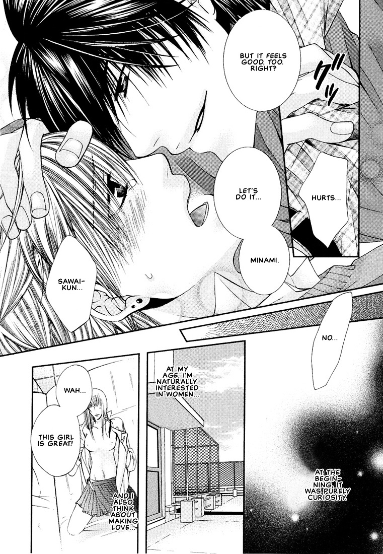 Megane Goshi No Sora Wa... - Vol.1 Chapter 4 : Let's Fall In Love