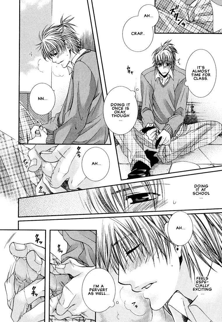 Megane Goshi No Sora Wa... - Vol.1 Chapter 4 : Let's Fall In Love