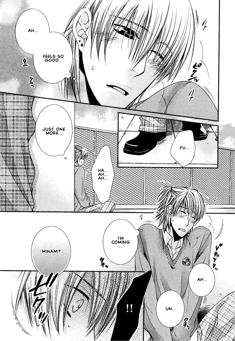 Megane Goshi No Sora Wa... - Vol.1 Chapter 4 : Let's Fall In Love