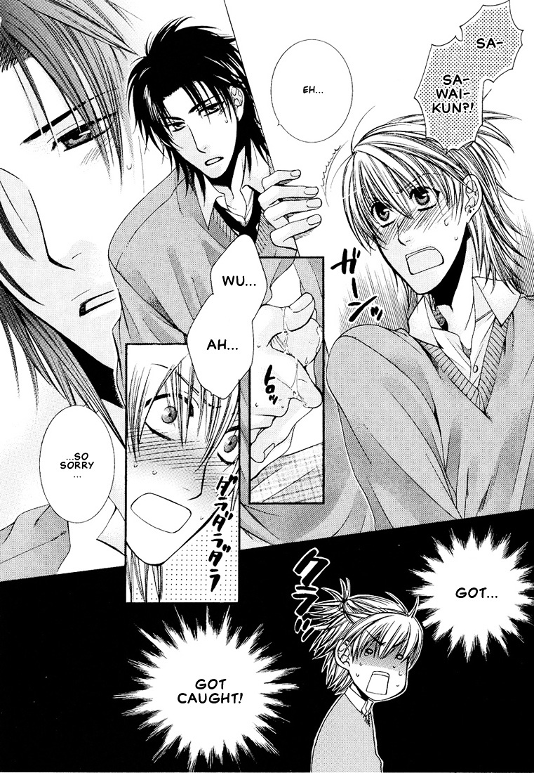 Megane Goshi No Sora Wa... - Vol.1 Chapter 4 : Let's Fall In Love