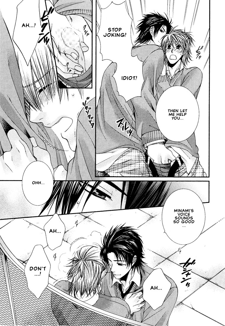 Megane Goshi No Sora Wa... - Vol.1 Chapter 4 : Let's Fall In Love