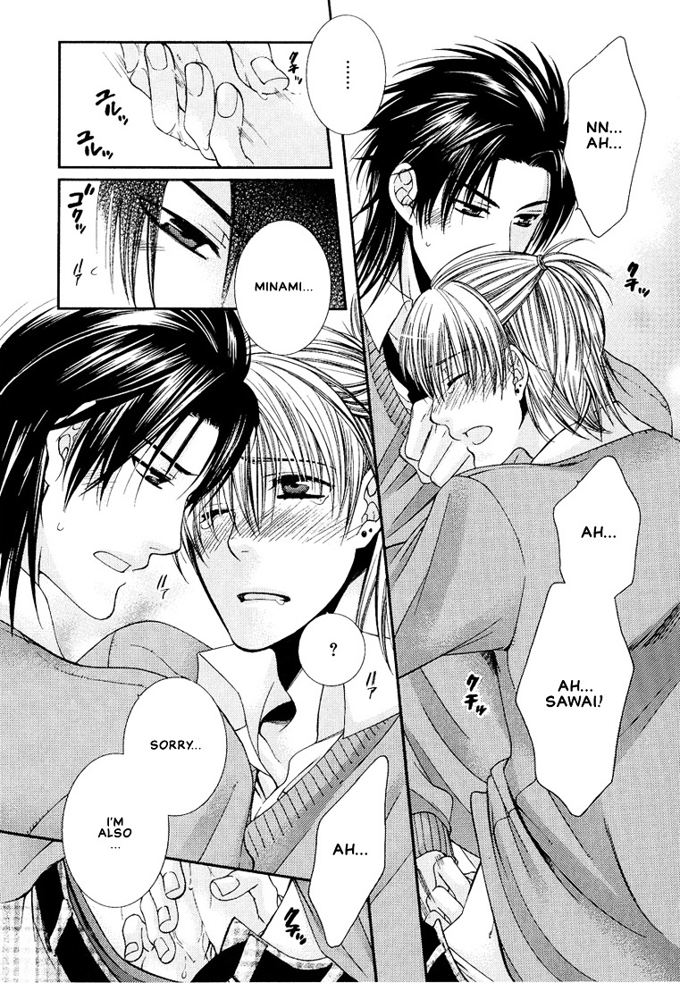 Megane Goshi No Sora Wa... - Vol.1 Chapter 4 : Let's Fall In Love