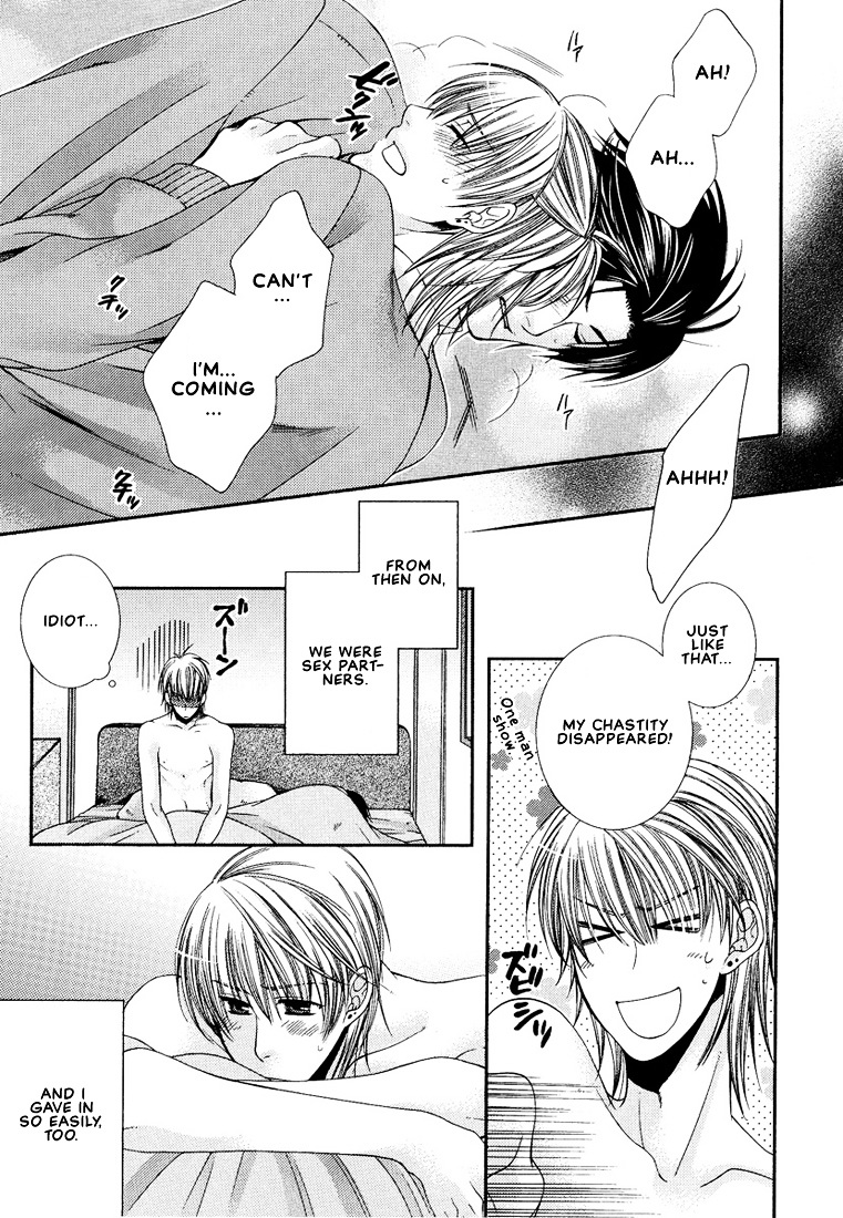 Megane Goshi No Sora Wa... - Vol.1 Chapter 4 : Let's Fall In Love