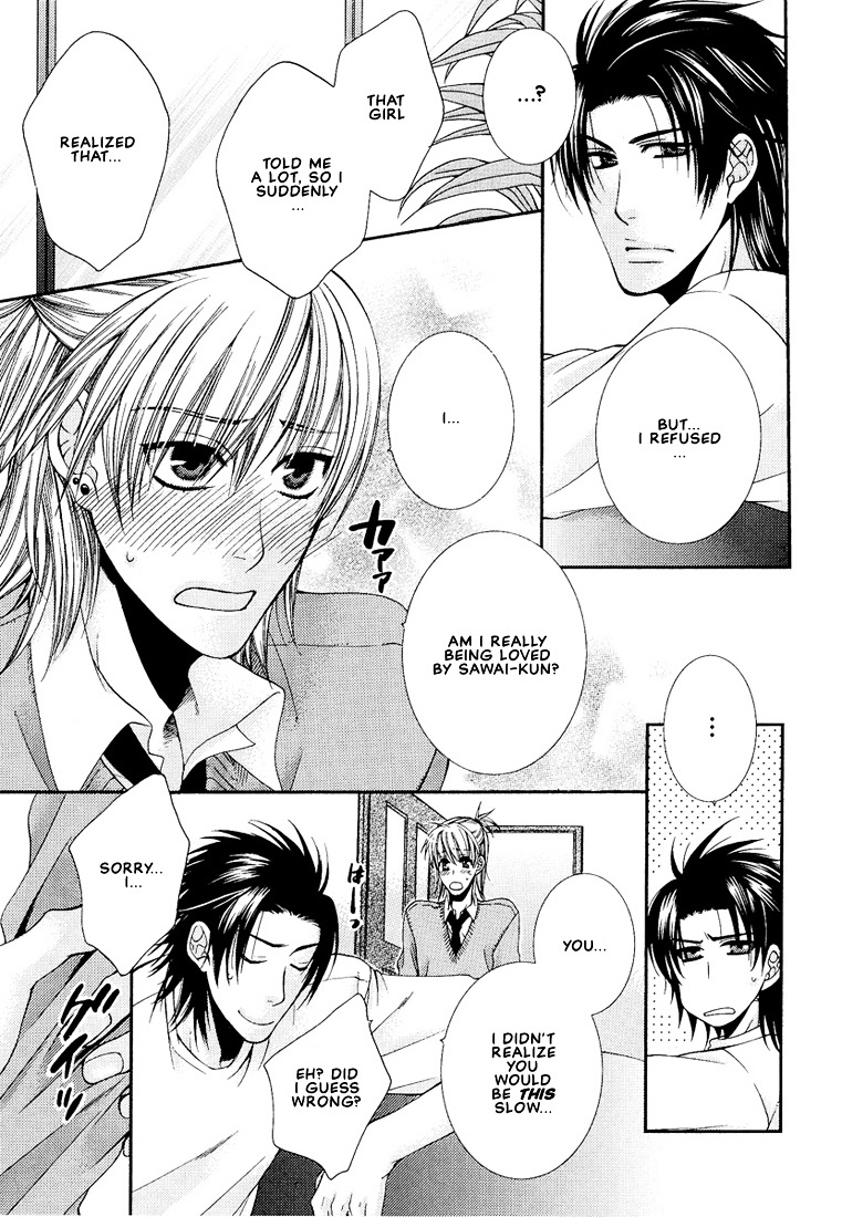 Megane Goshi No Sora Wa... - Vol.1 Chapter 4 : Let's Fall In Love