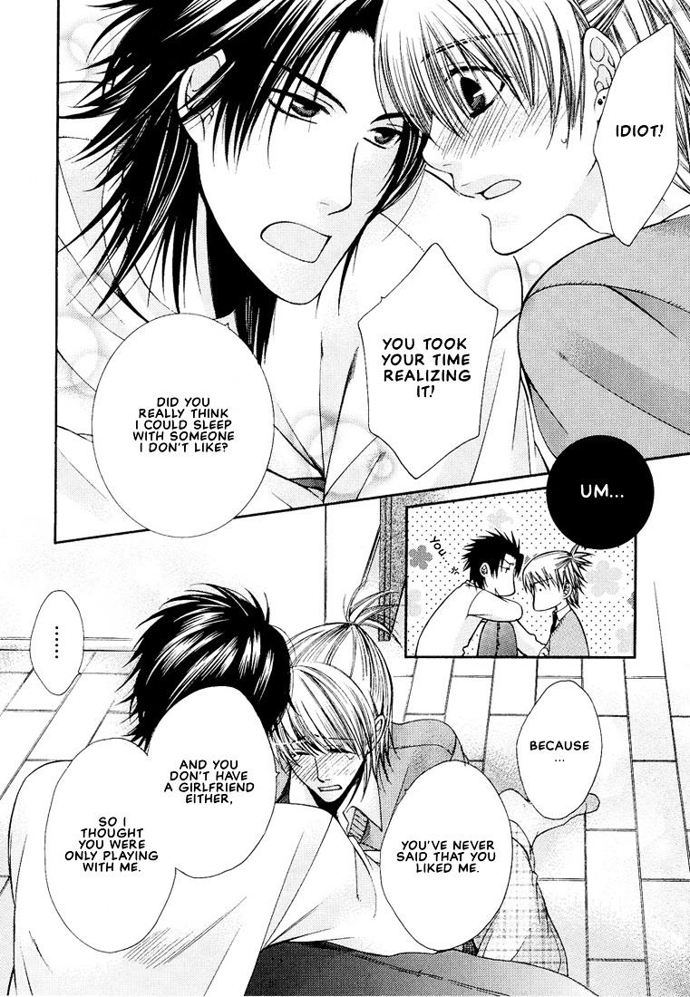 Megane Goshi No Sora Wa... - Vol.1 Chapter 4 : Let's Fall In Love