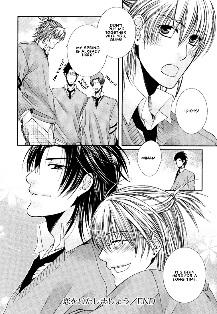 Megane Goshi No Sora Wa... - Vol.1 Chapter 4 : Let's Fall In Love