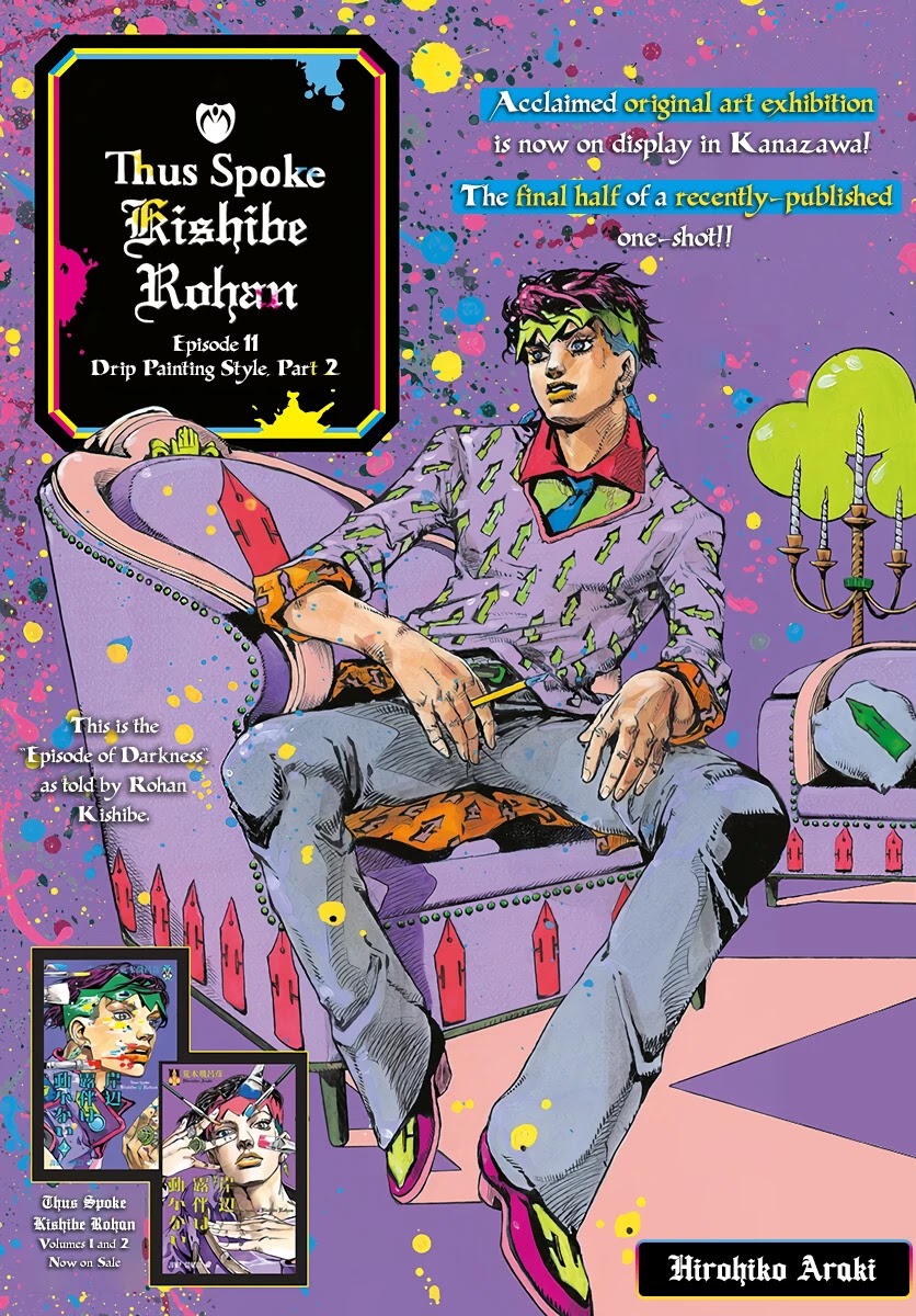 Kishibe Rohan Wa Ugokanai - Chapter 12: Episode #11 - Drip Painting Style, Part 2