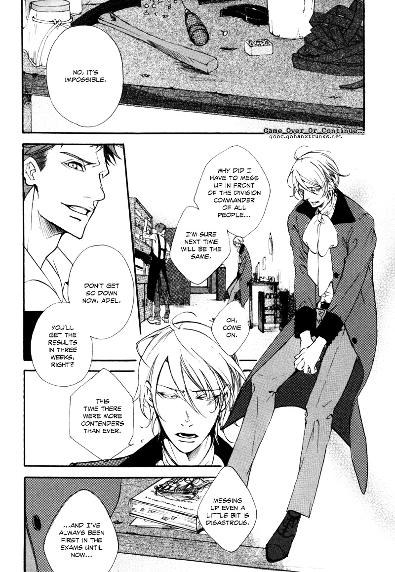 Blue Gray No Kutsuoto - Chapter 0 : [Oneshot]