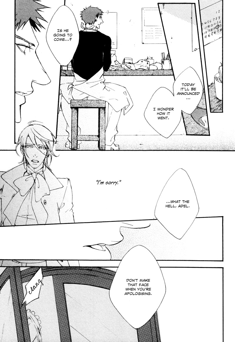 Blue Gray No Kutsuoto - Chapter 0 : [Oneshot]