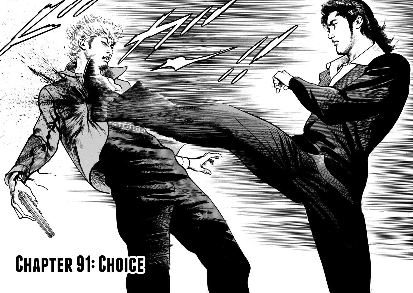 Heat - Vol.12 Chapter 91: Choice