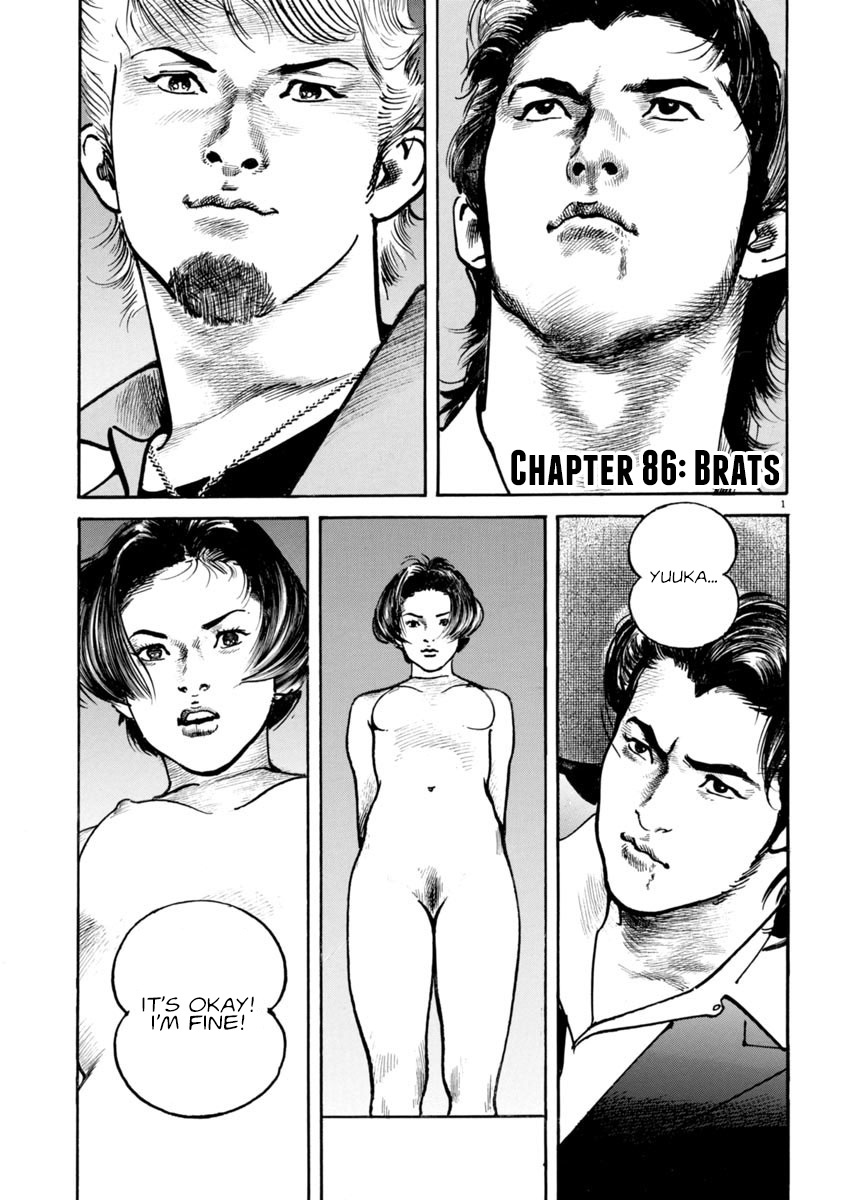 Heat - Vol.11 Chapter 86: Brats