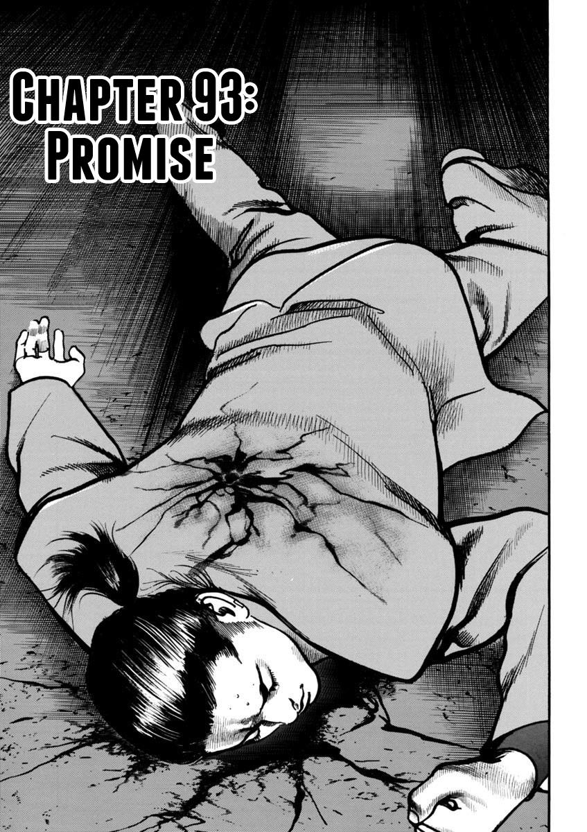 Heat - Vol.12 Chapter 93: Promise