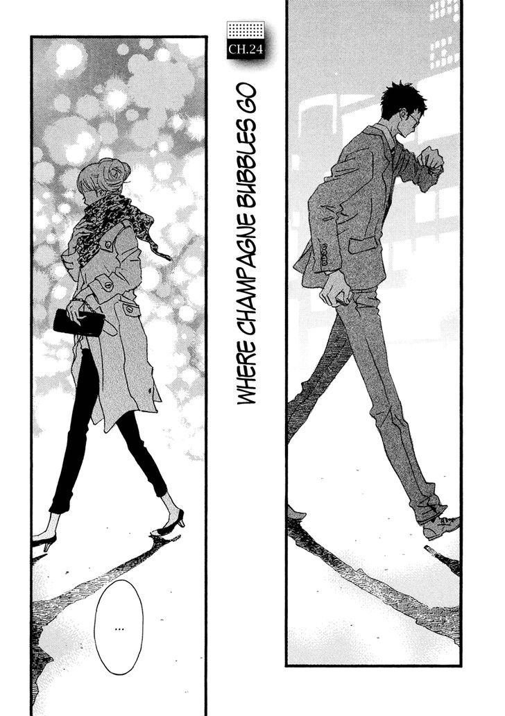 Sekine-Kun No Koi - Vol.5 Chapter 24 : Where Champagne Bubbles Go