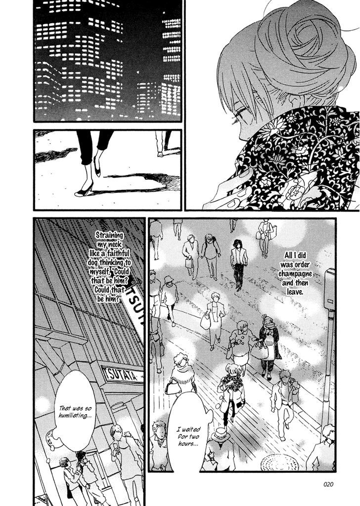 Sekine-Kun No Koi - Vol.5 Chapter 24 : Where Champagne Bubbles Go