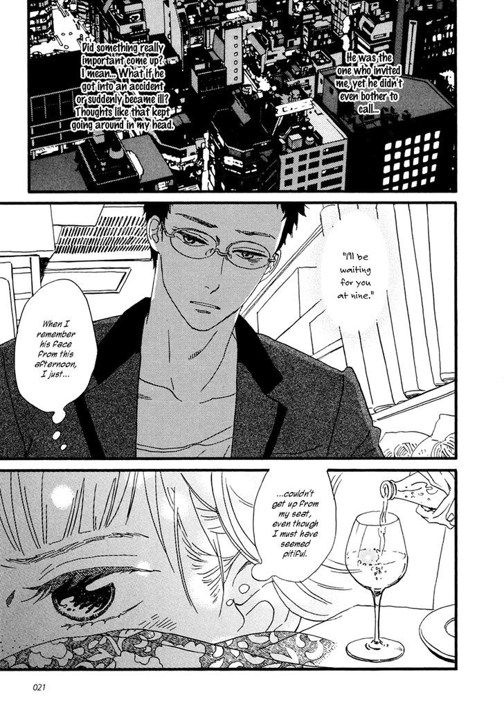 Sekine-Kun No Koi - Vol.5 Chapter 24 : Where Champagne Bubbles Go