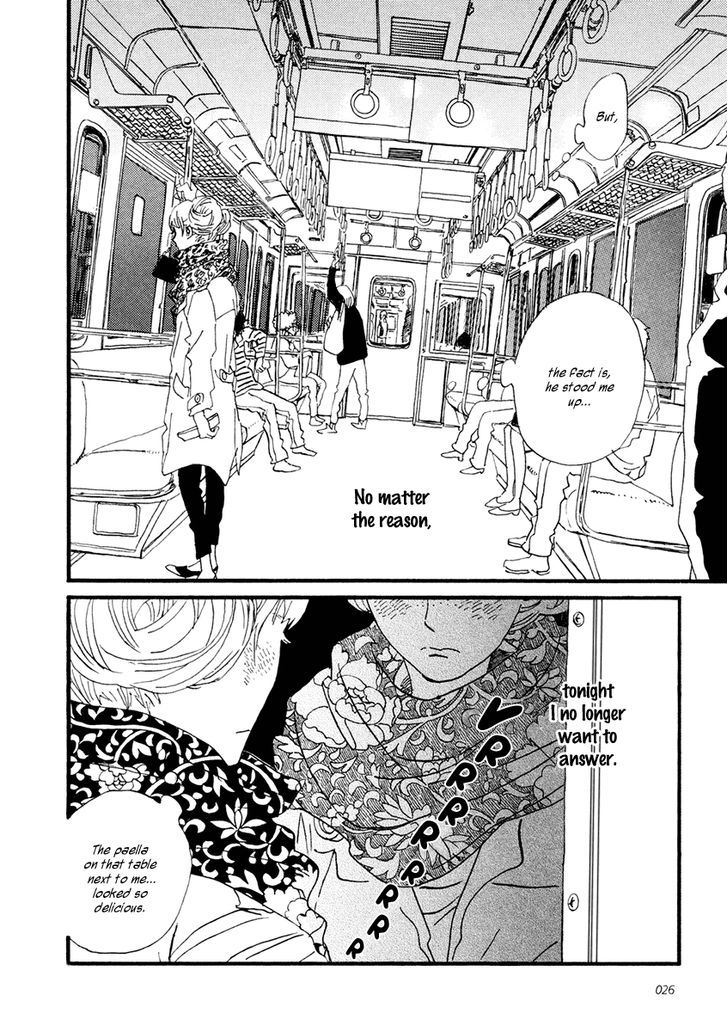 Sekine-Kun No Koi - Vol.5 Chapter 24 : Where Champagne Bubbles Go