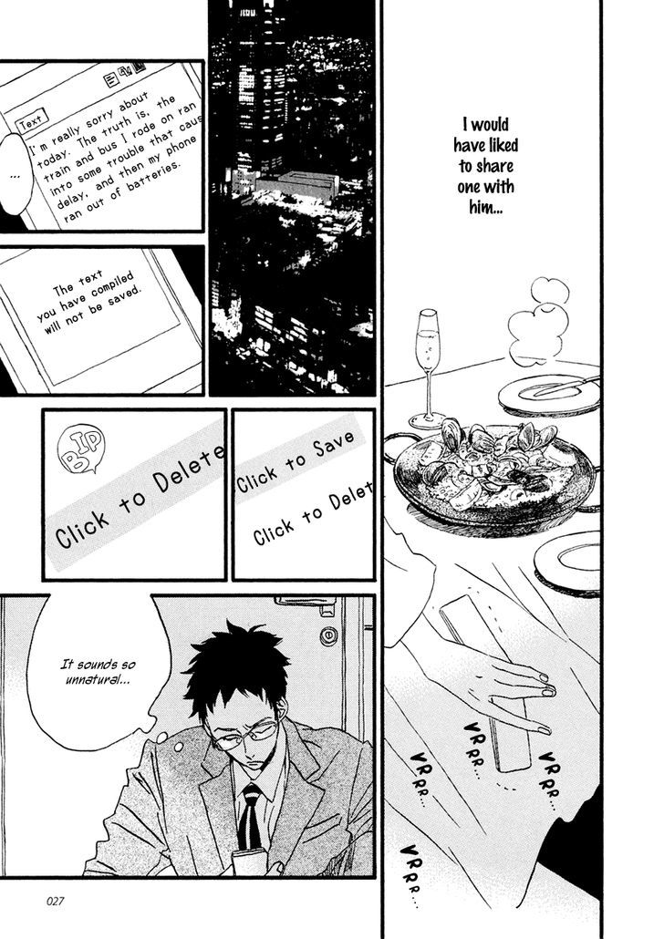 Sekine-Kun No Koi - Vol.5 Chapter 24 : Where Champagne Bubbles Go