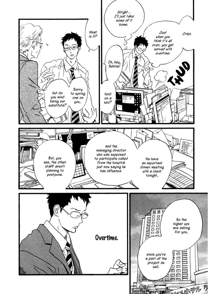 Sekine-Kun No Koi - Vol.5 Chapter 24 : Where Champagne Bubbles Go