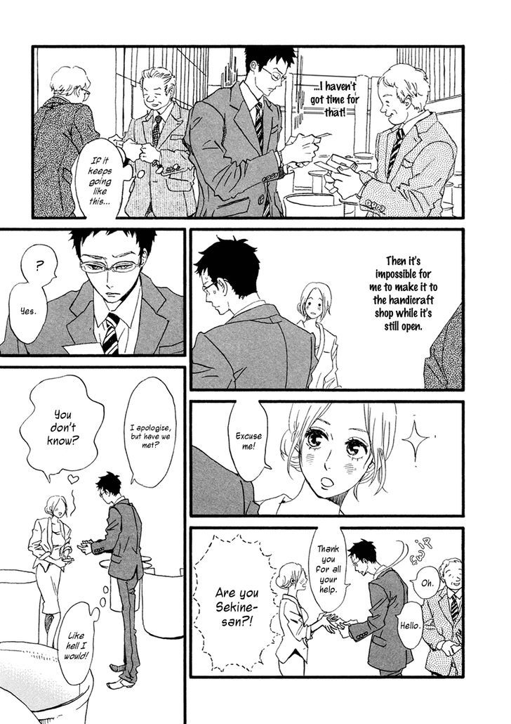 Sekine-Kun No Koi - Vol.5 Chapter 24 : Where Champagne Bubbles Go