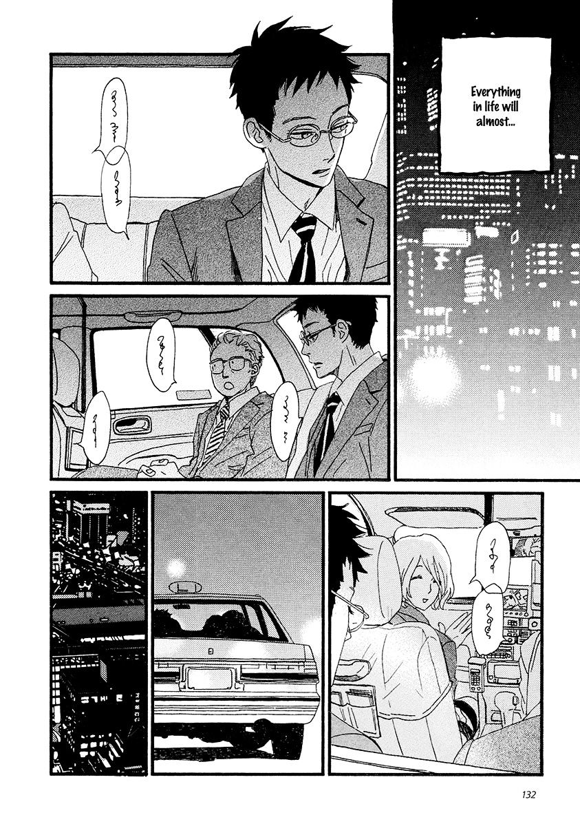 Sekine-Kun No Koi - Vol.2 Chapter 30 : Mesh