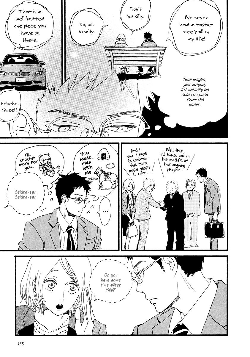 Sekine-Kun No Koi - Vol.2 Chapter 30 : Mesh