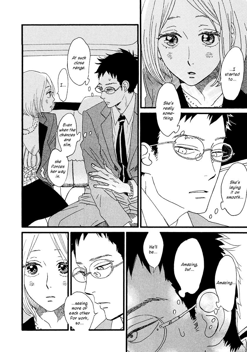 Sekine-Kun No Koi - Vol.2 Chapter 30 : Mesh