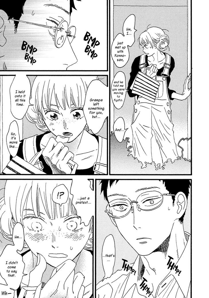 Sekine-Kun No Koi - Vol.5 Chapter 32 : End