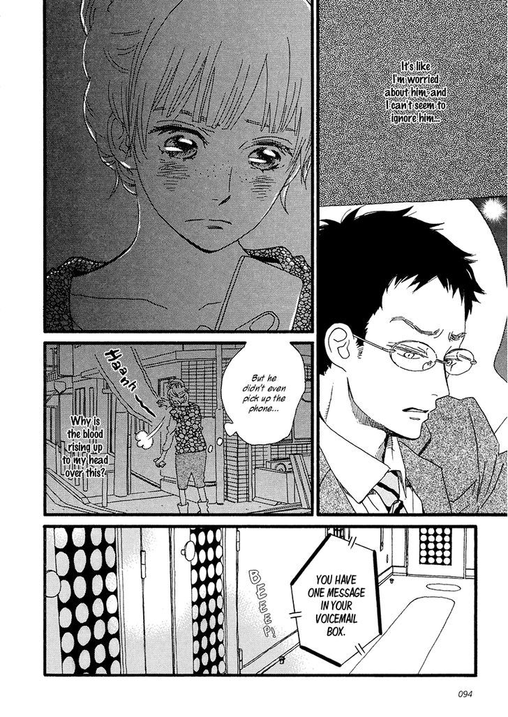 Sekine-Kun No Koi - Vol.5 Chapter 28 : Once More