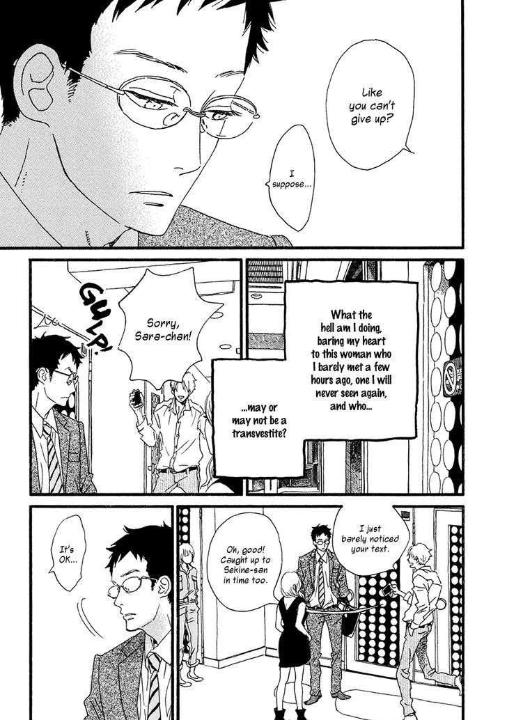 Sekine-Kun No Koi - Vol.5 Chapter 28 : Once More