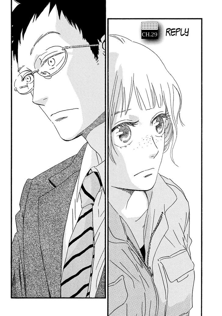 Sekine-Kun No Koi - Vol.5 Chapter 29 : Reply