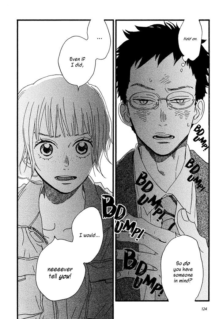 Sekine-Kun No Koi - Vol.5 Chapter 29 : Reply