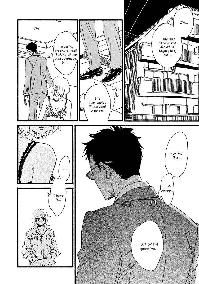 Sekine-Kun No Koi - Vol.2 Chapter 31 : Your Name Is...