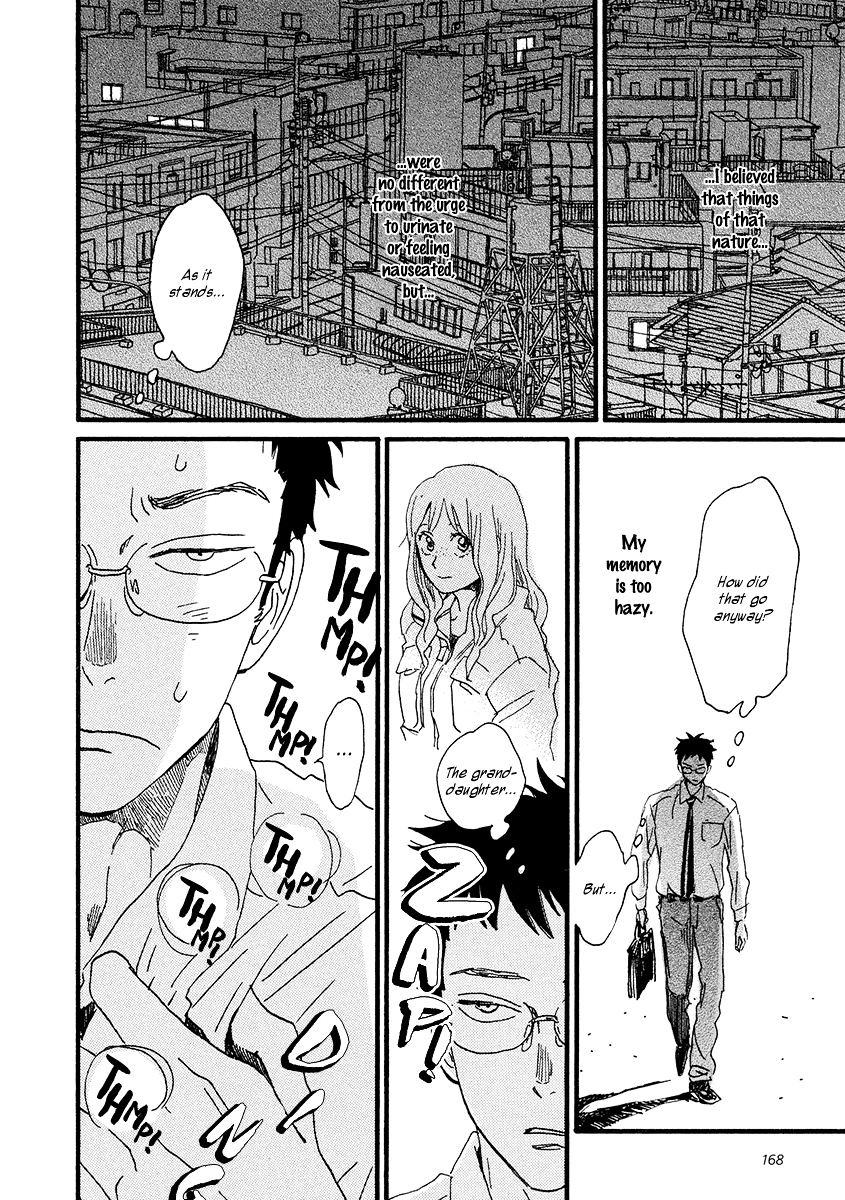 Sekine-Kun No Koi - Vol.2 Chapter 31 : Your Name Is...