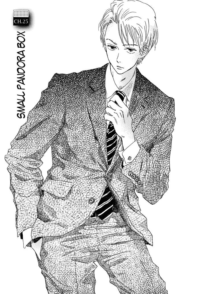 Sekine-Kun No Koi - Vol.5 Chapter 25 : Small Pandora Box