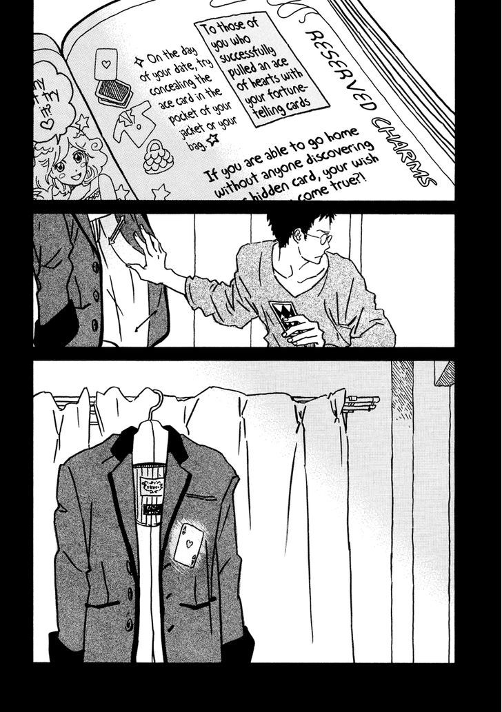 Sekine-Kun No Koi - Vol.4 Chapter 22.1 : Extra