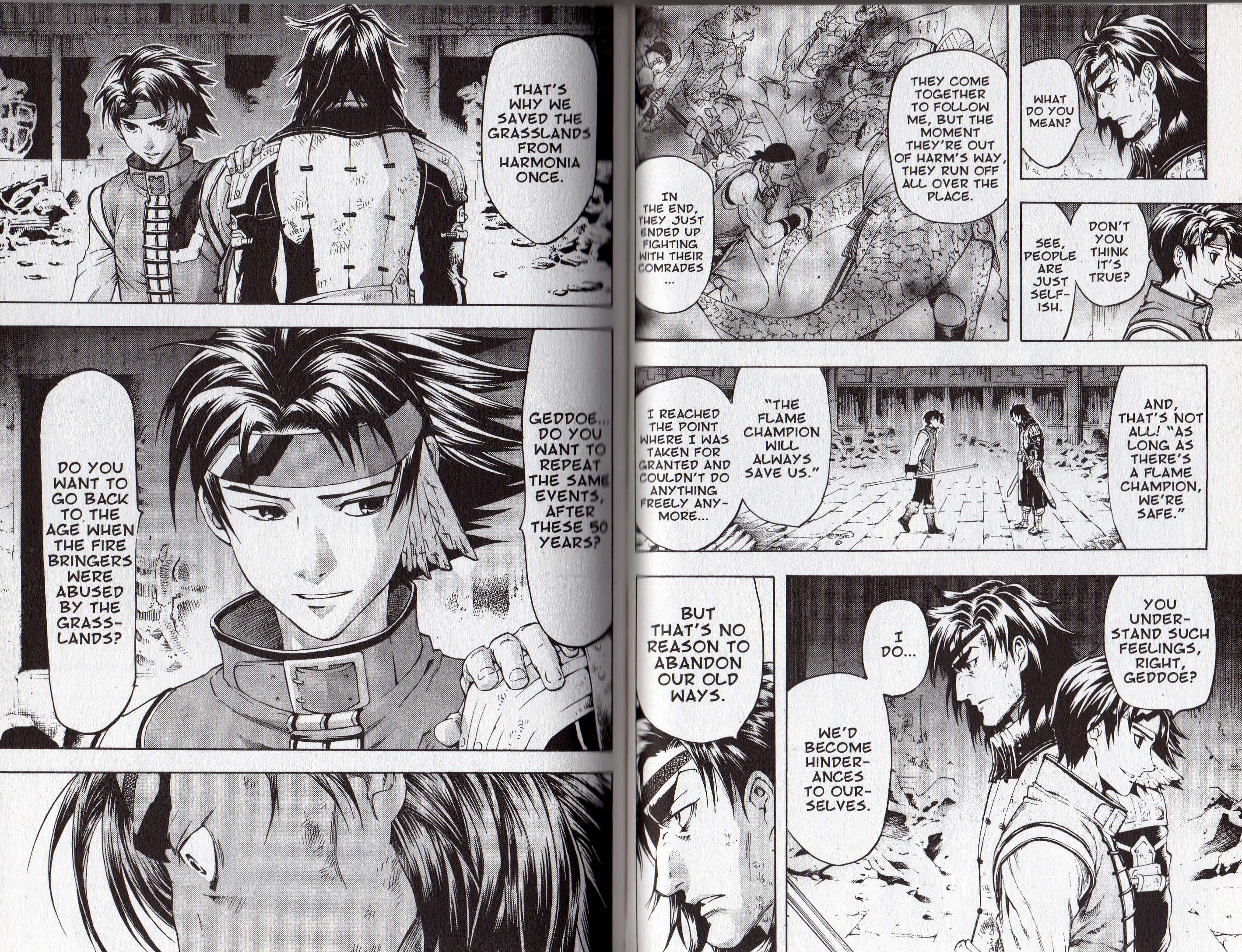 Gensou Suikoden Iii - Unmei No Keishousha - Vol.10 Chapter 2