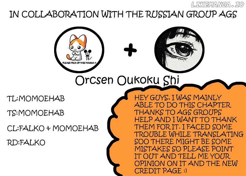 Orcsen Oukokushi – Yaban Na Ooku No Kuni Wa, Ikanishite Heiwa Na Elf No Kuni Wo Yakiharau Ni Itatta Ka - Chapter 2