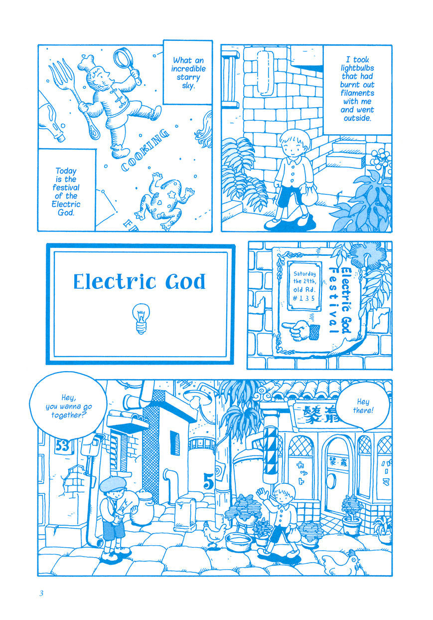 Suiton Kikou - Vol.1 Chapter 1 : Electric God