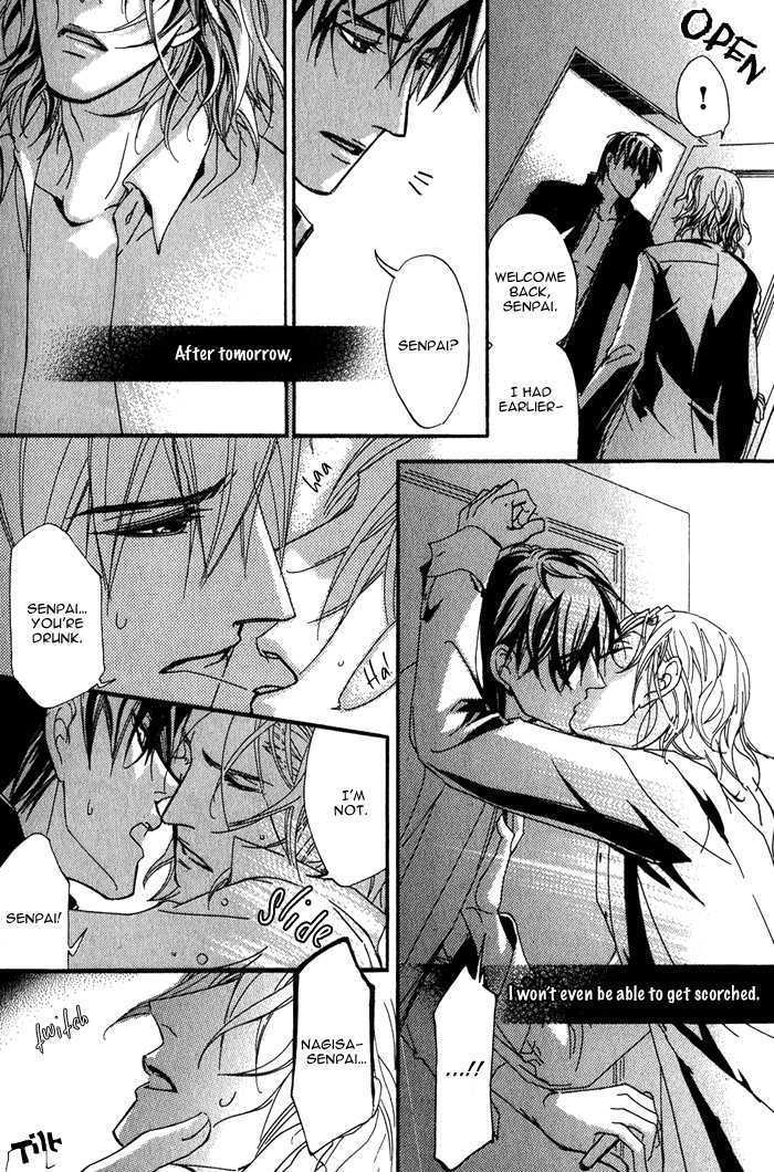 Sono Kami Ni Kiss Wo - Vol.1 Chapter 5