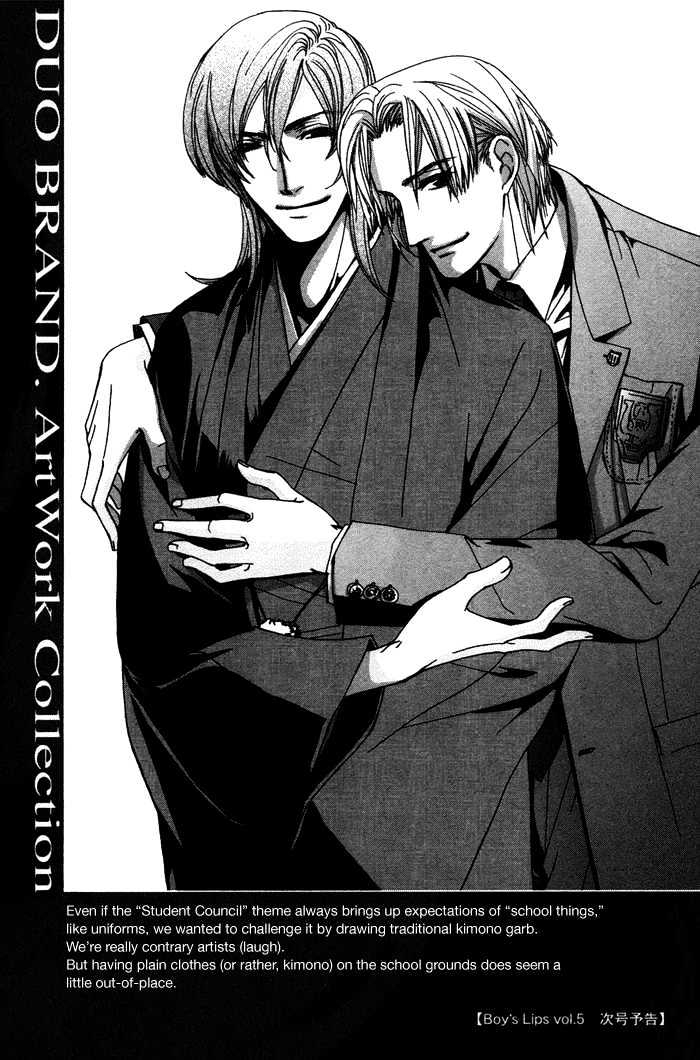 Sono Kami Ni Kiss Wo - Vol.1 Chapter 3