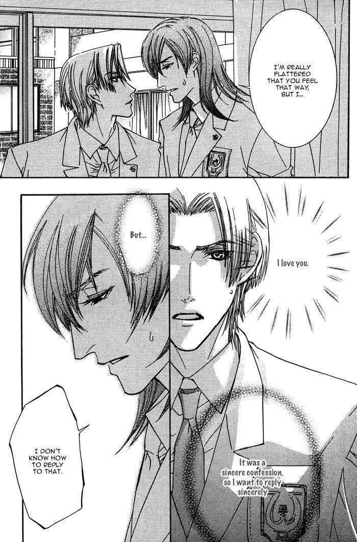 Sono Kami Ni Kiss Wo - Vol.1 Chapter 4