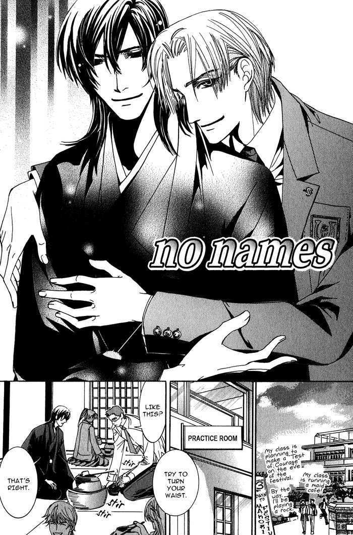 Sono Kami Ni Kiss Wo - Vol.1 Chapter 4