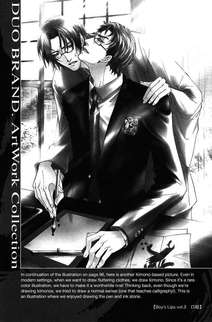 Sono Kami Ni Kiss Wo - Vol.1 Chapter 4