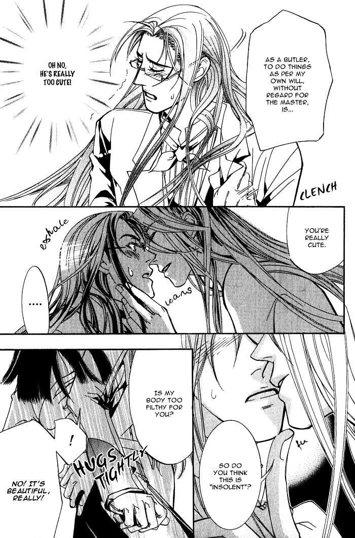 Sono Kami Ni Kiss Wo - Vol.1 Chapter 1