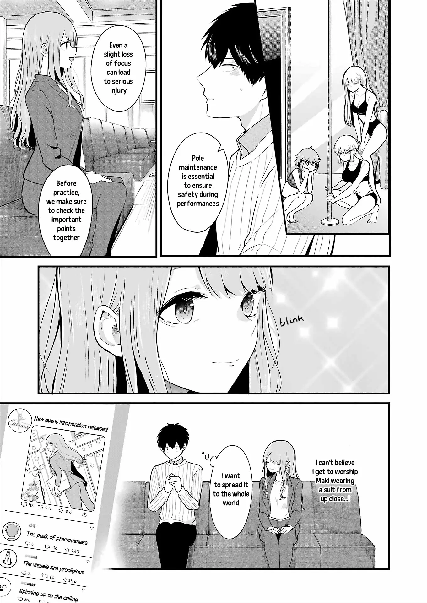 Oshi Wa Oseru Toki Ni Ose! - Vol.1 Chapter 4: I Want To Spread It To The Whole World