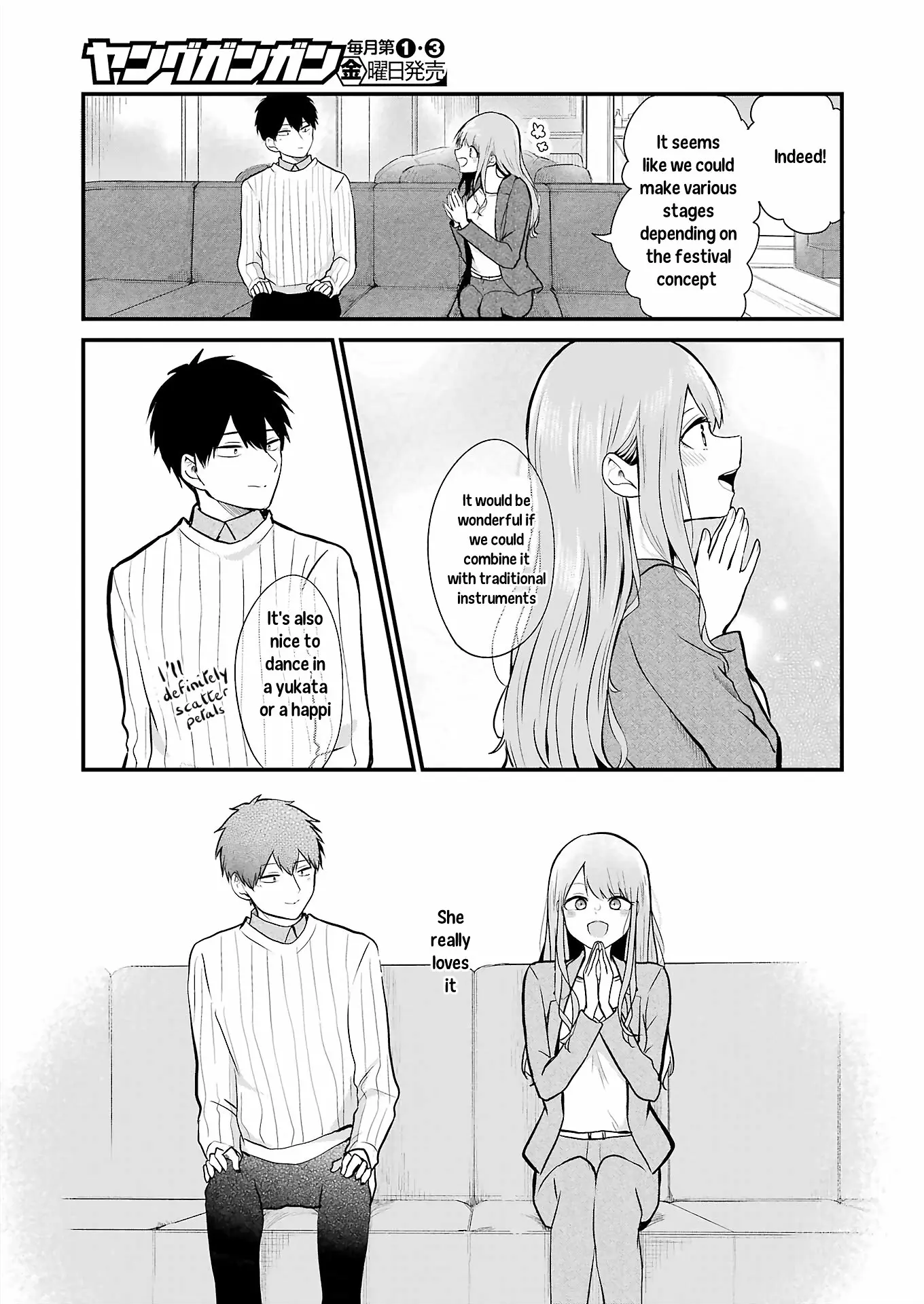 Oshi Wa Oseru Toki Ni Ose! - Vol.1 Chapter 4: I Want To Spread It To The Whole World