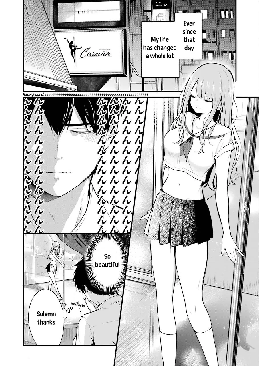 Oshi Wa Oseru Toki Ni Ose! - Vol.1 Chapter 2: Definitely Stuck In A Swamp